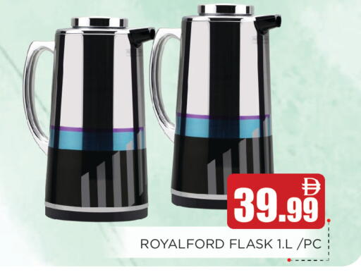 available at عين المدينة هايبرماركت in الإمارات العربية المتحدة , الامارات - الشارقة / عجمان