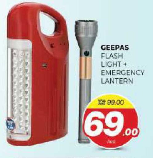 available at المدينة in الإمارات العربية المتحدة , الامارات - الشارقة / عجمان