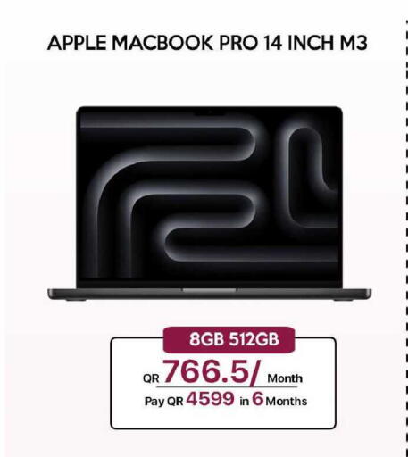 Apple available at آي كونكت in قطر - الضعاين