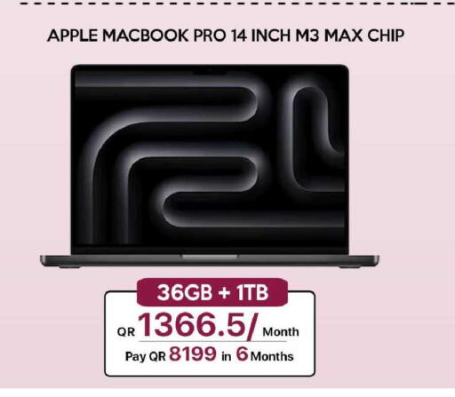 Apple available at آي كونكت in قطر - الضعاين