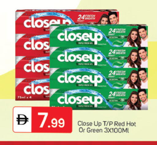 available at سوق طلال in الإمارات العربية المتحدة , الامارات - الشارقة / عجمان