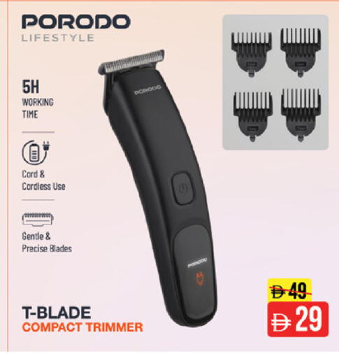 available at Nesto Hypermarket in UAE - Fujairah