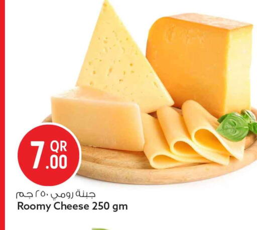 available at سفاري هايبر ماركت in قطر - الوكرة