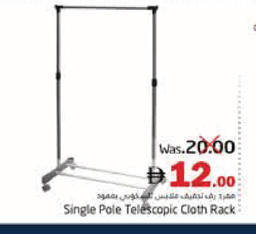 available at هايبر ماركت باسونز in الإمارات العربية المتحدة , الامارات - ٱلْفُجَيْرَة‎