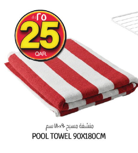 available at السعودية in قطر - الوكرة