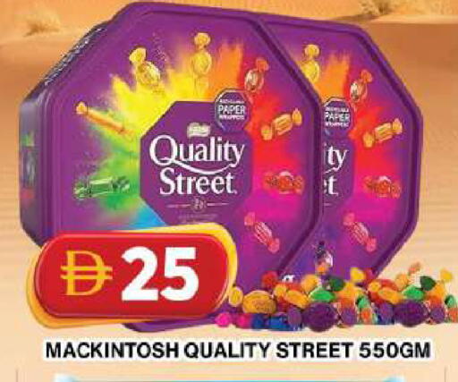 available at Grand Hyper Market in UAE - Dubai