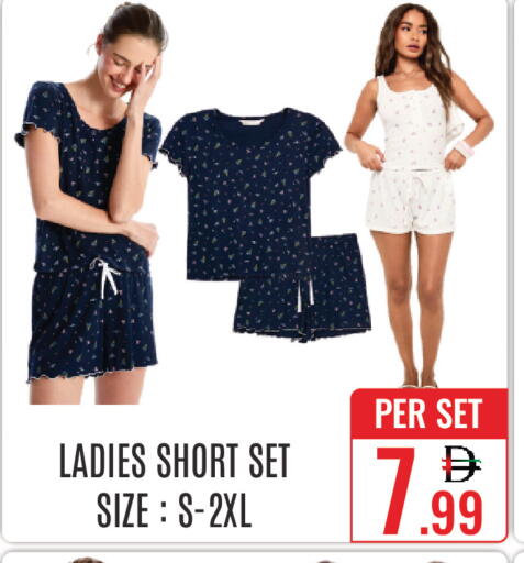 available at DAY STAR DEPARTMENT STORE.L.LC in UAE - Dubai