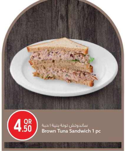 available at سفاري هايبر ماركت in قطر - الوكرة
