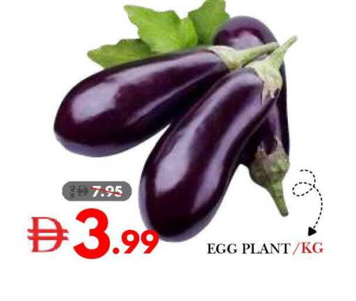 available at ديزرت فريش ماركت in الإمارات العربية المتحدة , الامارات - أبو ظبي