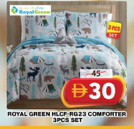 available at جراند هايبر ماركت in الإمارات العربية المتحدة , الامارات - دبي