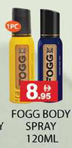 available at زين مارت سوبرماركت in الإمارات العربية المتحدة , الامارات - رَأْس ٱلْخَيْمَة