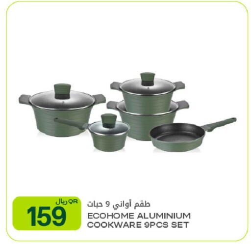 available at شركة الميرة للمواد الاستهلاكية in قطر - الشحانية