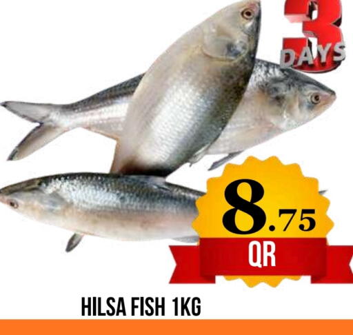 available at Dubai Shopping Center in Qatar - Doha