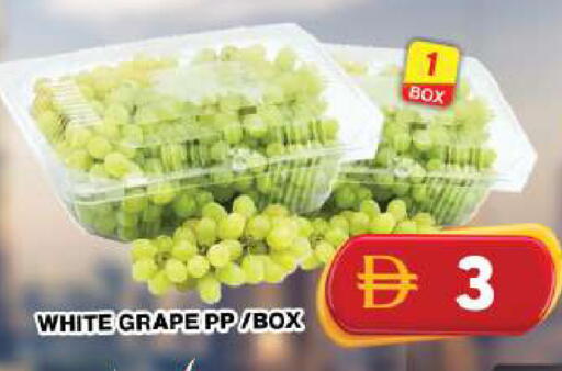 available at Grand Hyper Market in UAE - Dubai