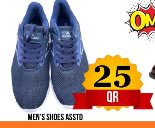 available at Dubai Shopping Center in Qatar - Doha