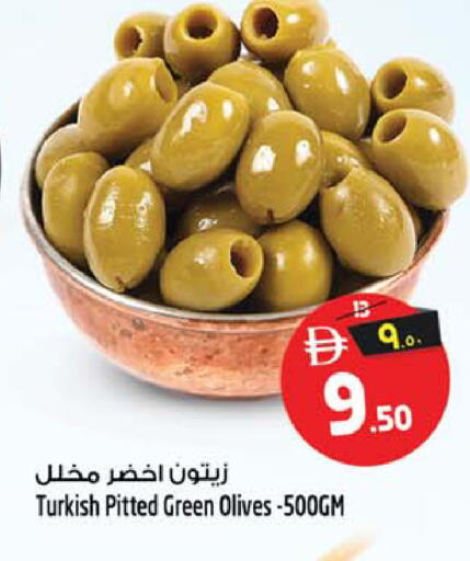 available at سفاري هايبر ماركت in الإمارات العربية المتحدة , الامارات - رَأْس ٱلْخَيْمَة