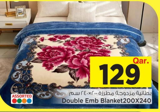 available at مارك & سيف in قطر - الضعاين