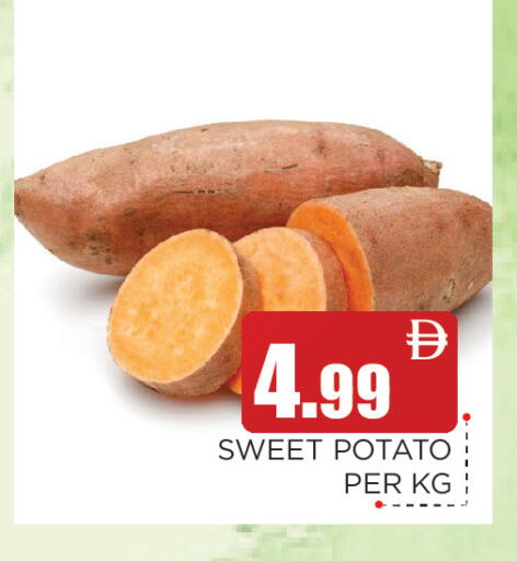 Sweet Potato available at عين المدينة هايبرماركت in الإمارات العربية المتحدة , الامارات - الشارقة / عجمان