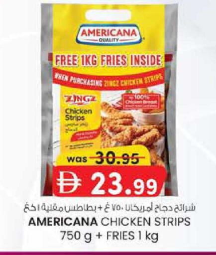 available at Safa Express Supermarket in UAE - Abu Dhabi