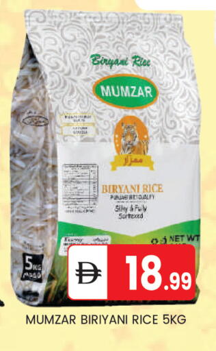 available at سوق طلال in الإمارات العربية المتحدة , الامارات - أبو ظبي