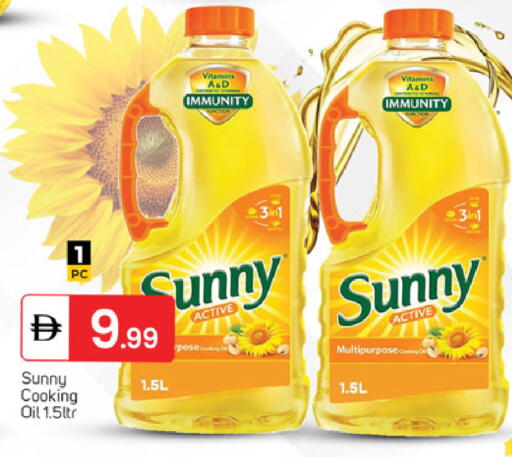 available at TALAL MARKET in UAE - Sharjah / Ajman