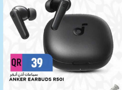 available at مرزا هايبرماركت in قطر - الدوحة