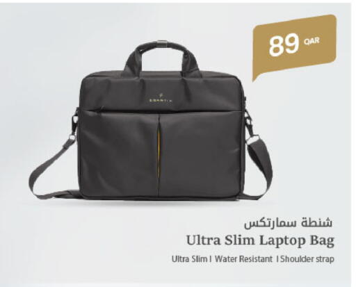 available at شركة الميرة للمواد الاستهلاكية in قطر - الشحانية