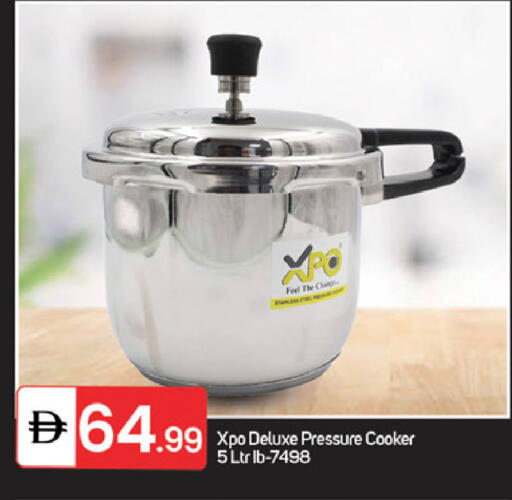 available at TALAL MARKET in UAE - Sharjah / Ajman