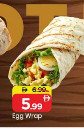 available at Mark & Save in UAE - Sharjah / Ajman