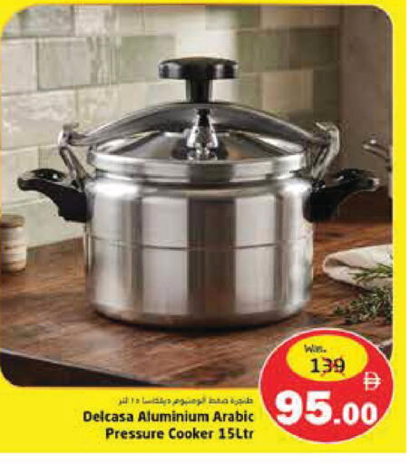 available at Pasons Hypermarket in UAE - Fujairah