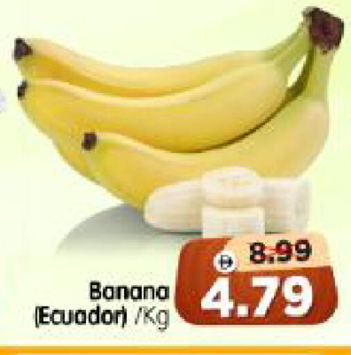 Banana from Ecuador available at Al Madina Hypermarket in UAE - Abu Dhabi
