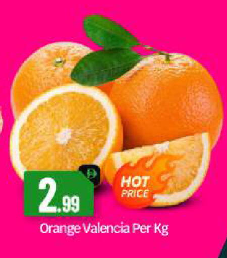 Orange available at BIGmart in UAE - Dubai
