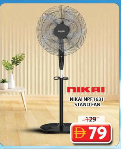 available at جراند هايبر ماركت in الإمارات العربية المتحدة , الامارات - الشارقة / عجمان