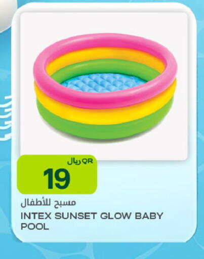 available at شركة الميرة للمواد الاستهلاكية in قطر - الوكرة