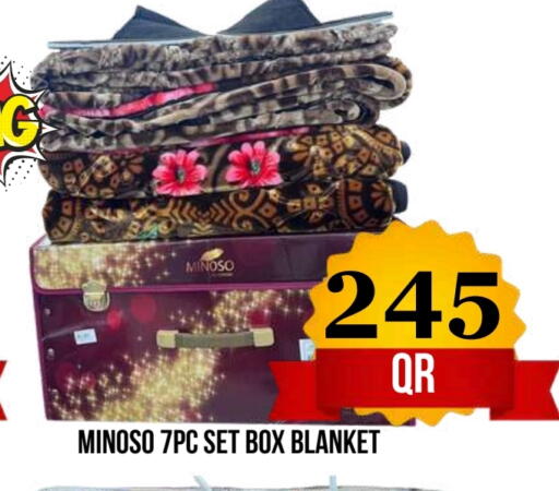 available at دبي شوبينغ سنتر in قطر - الدوحة