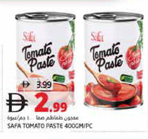 Tomato available at Pasons Hypermarket in UAE - Fujairah