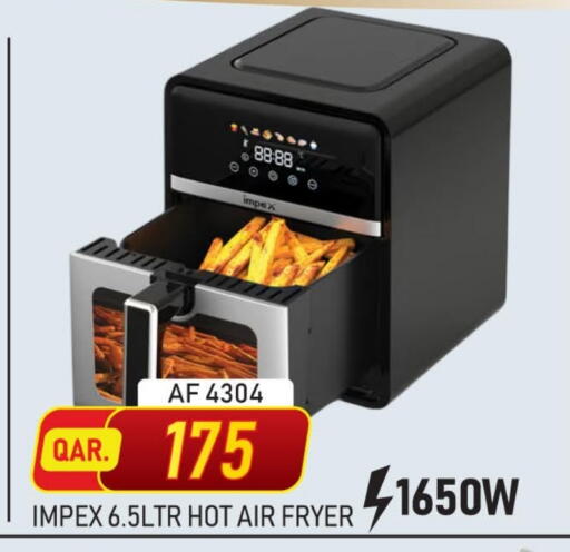 available at مارك & سيف in قطر - الشحانية