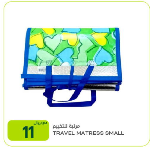 available at شركة الميرة للمواد الاستهلاكية in قطر - الوكرة