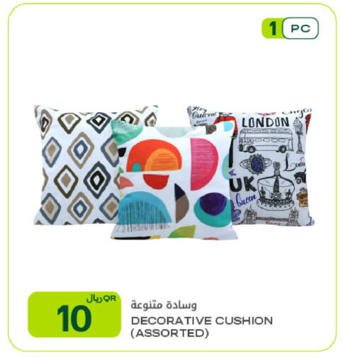 available at شركة الميرة للمواد الاستهلاكية in قطر - الوكرة