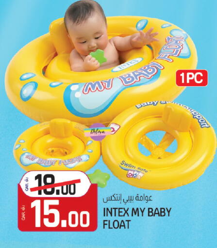 available at Saudia Hypermarket in Qatar - Al Shamal