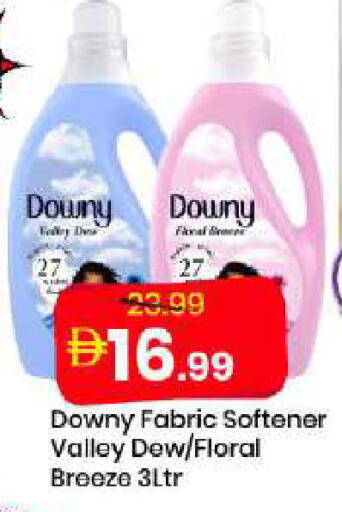 available at مارك & سيف in الإمارات العربية المتحدة , الامارات - دبي