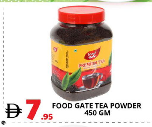 available at اكسبرس المدينة هايبرماركت in الإمارات العربية المتحدة , الامارات - أبو ظبي