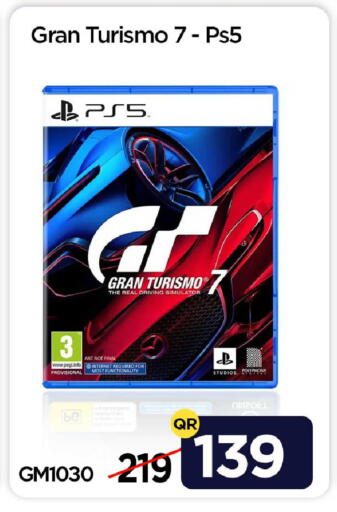 available at آي كونكت in قطر - الضعاين