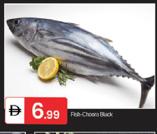 available at TALAL MARKET in UAE - Sharjah / Ajman