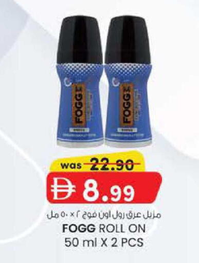 available at ك. الم. للتجارة in الإمارات العربية المتحدة , الامارات - دبي