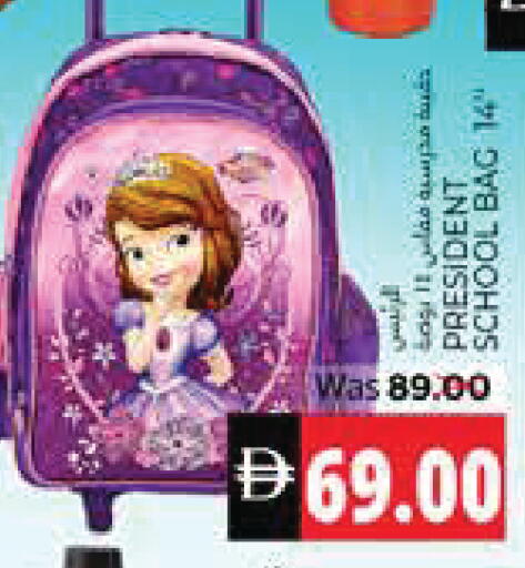 available at هايبر ماركت باسونز in الإمارات العربية المتحدة , الامارات - ٱلْفُجَيْرَة‎