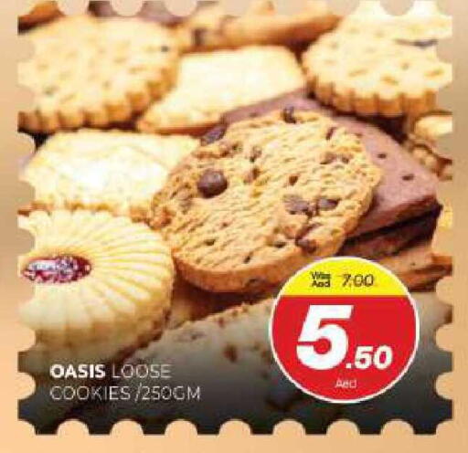 available at المدينة in الإمارات العربية المتحدة , الامارات - الشارقة / عجمان