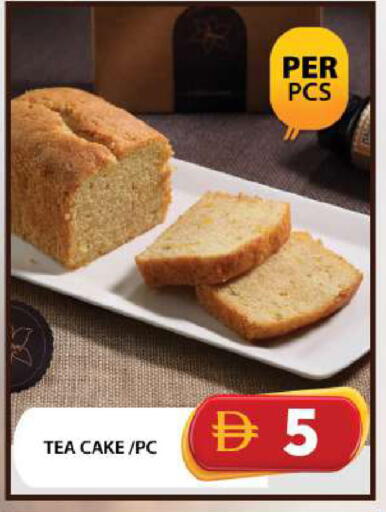 available at Grand Hyper Market in UAE - Dubai