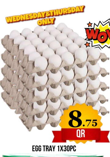 available at Dubai Shopping Center in Qatar - Doha