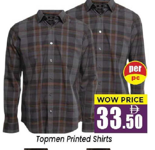 available at نيومارت هايبرماركت in الإمارات العربية المتحدة , الامارات - الشارقة / عجمان